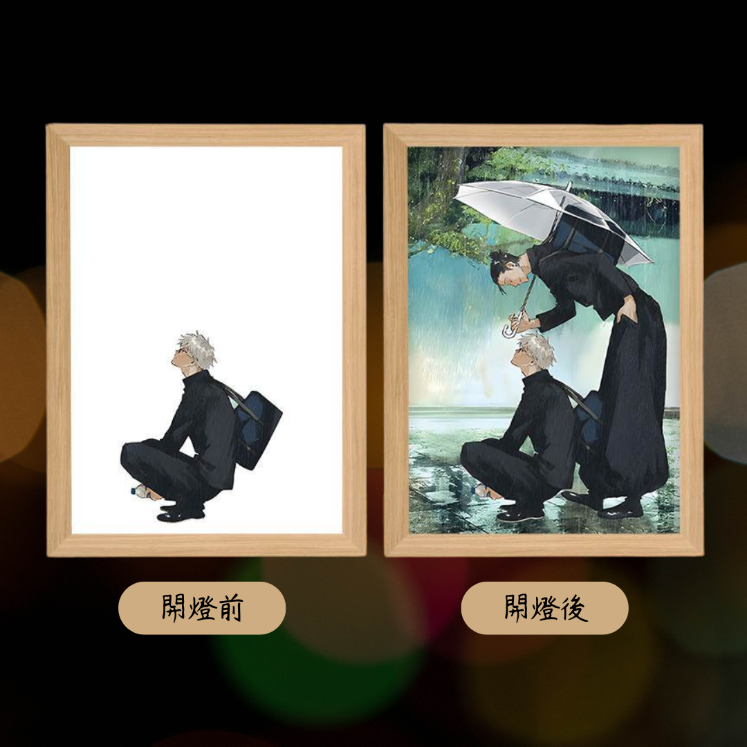 咒術迴戰系列造型相框燈(一)