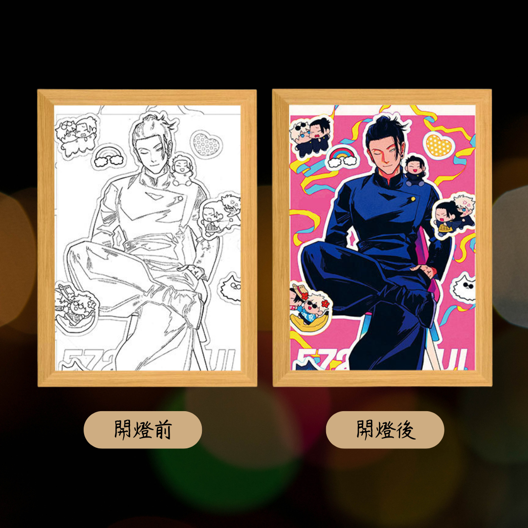咒術迴戰系列造型相框燈(三)