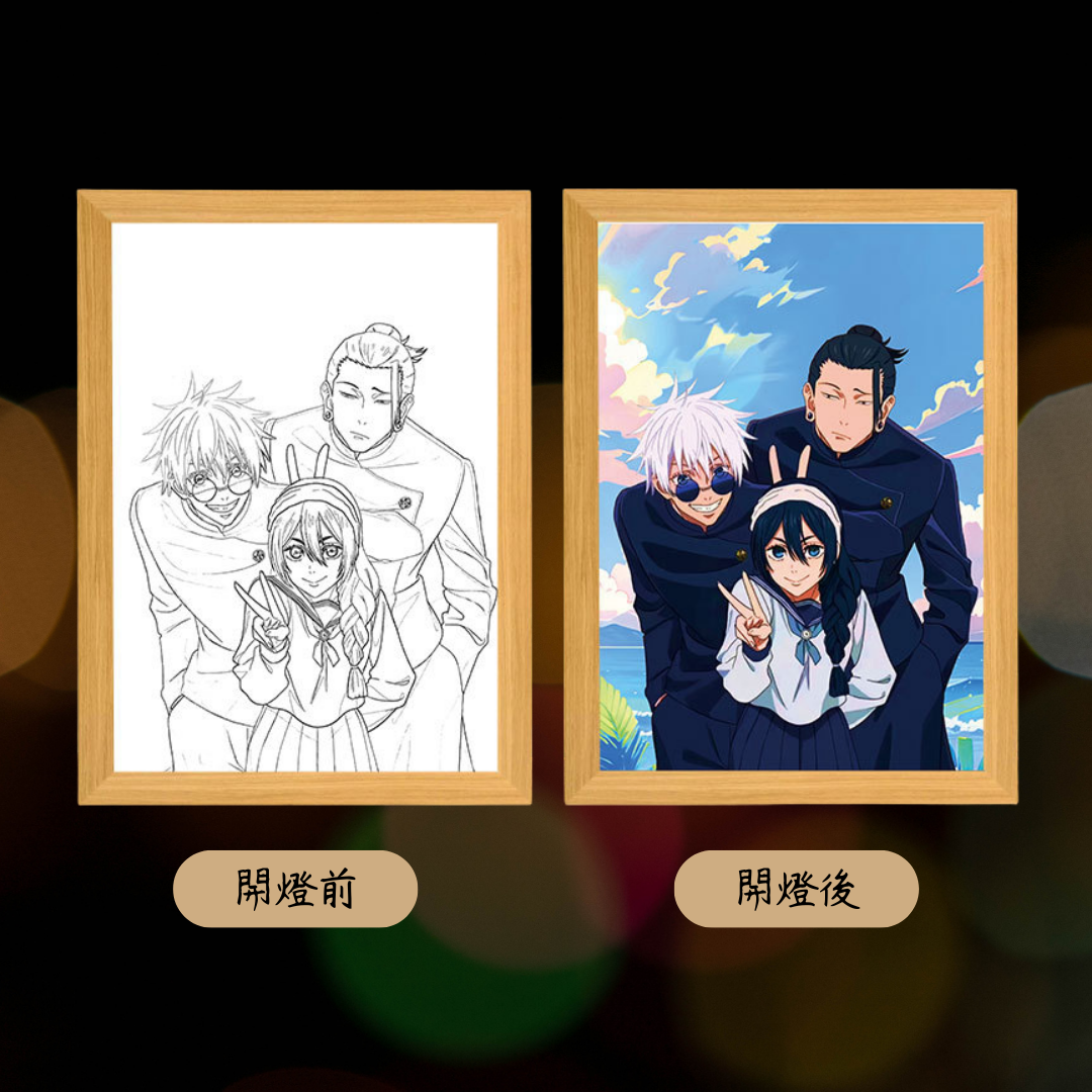 咒術迴戰系列造型相框燈(四)