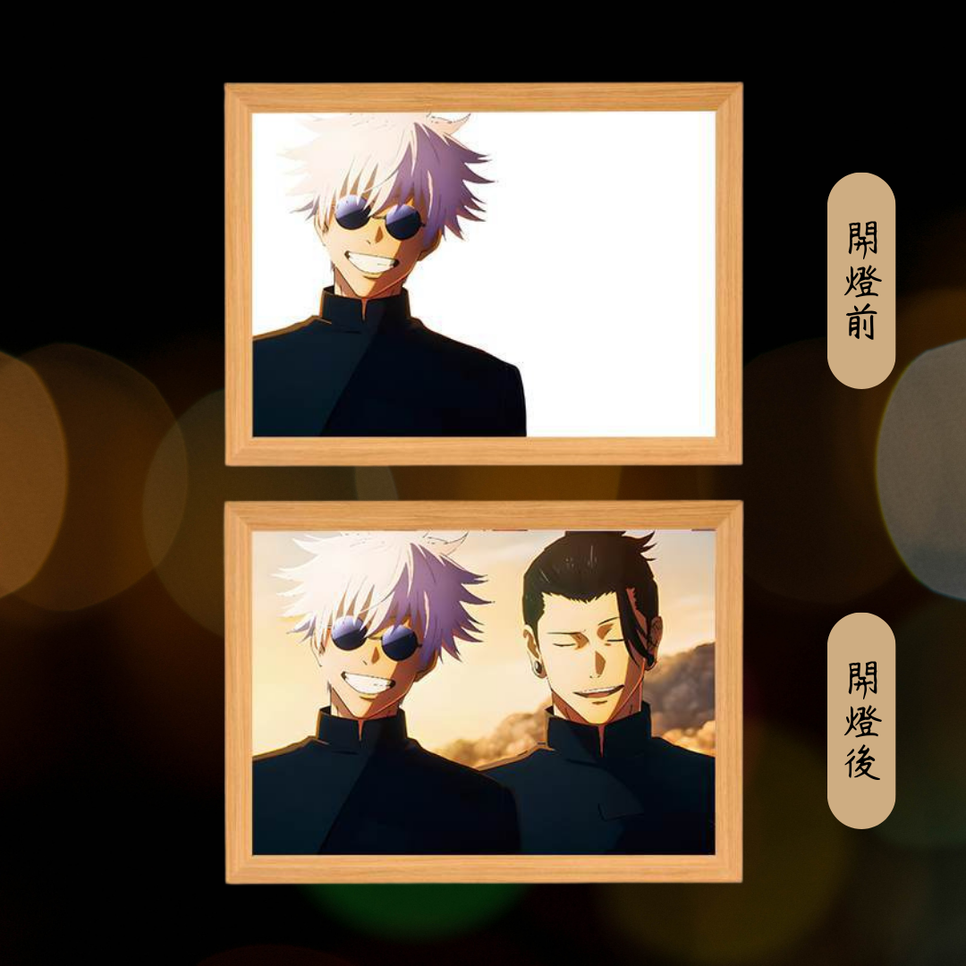 咒術迴戰系列造型相框燈(六)