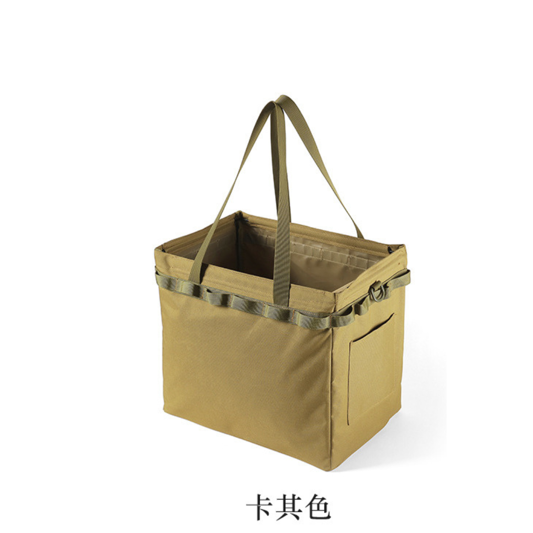 戶外露營折疊大容量收納箱