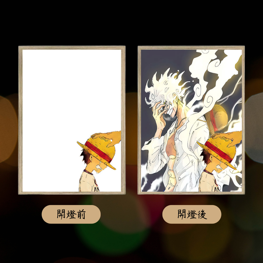 海賊王系列造型相框燈(一)