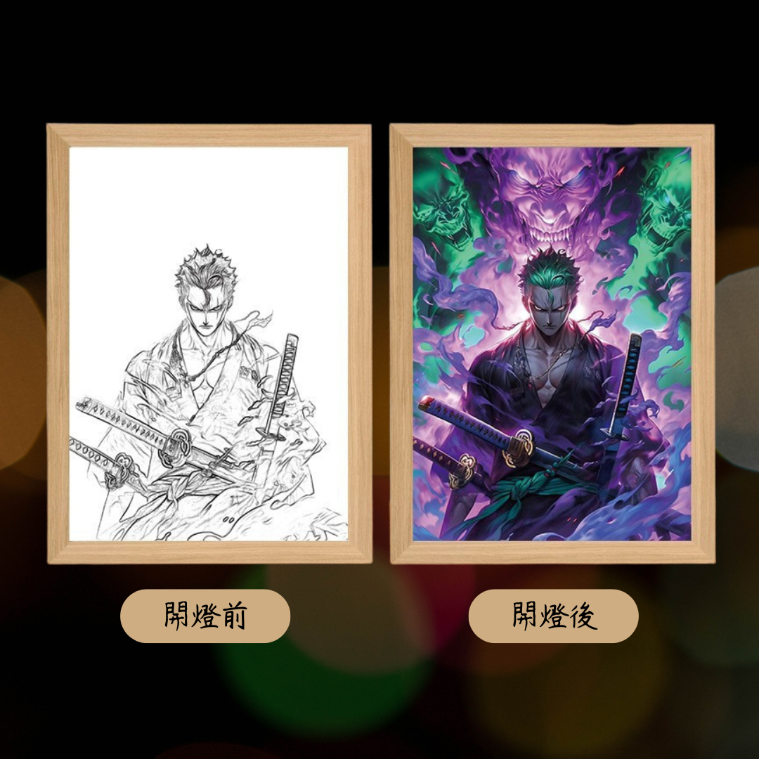 海賊王系列造型相框燈(一)