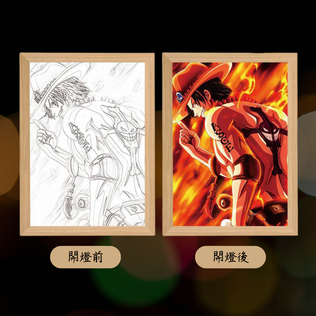 海賊王系列造型相框燈(一)