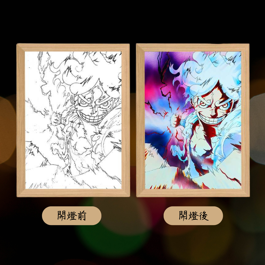 海賊王系列造型相框燈(二)
