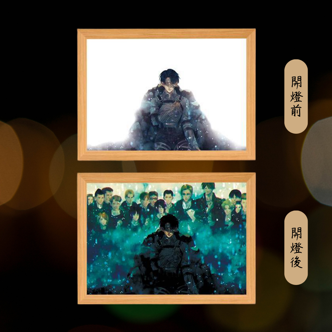 進擊的巨人系列相框燈(二)