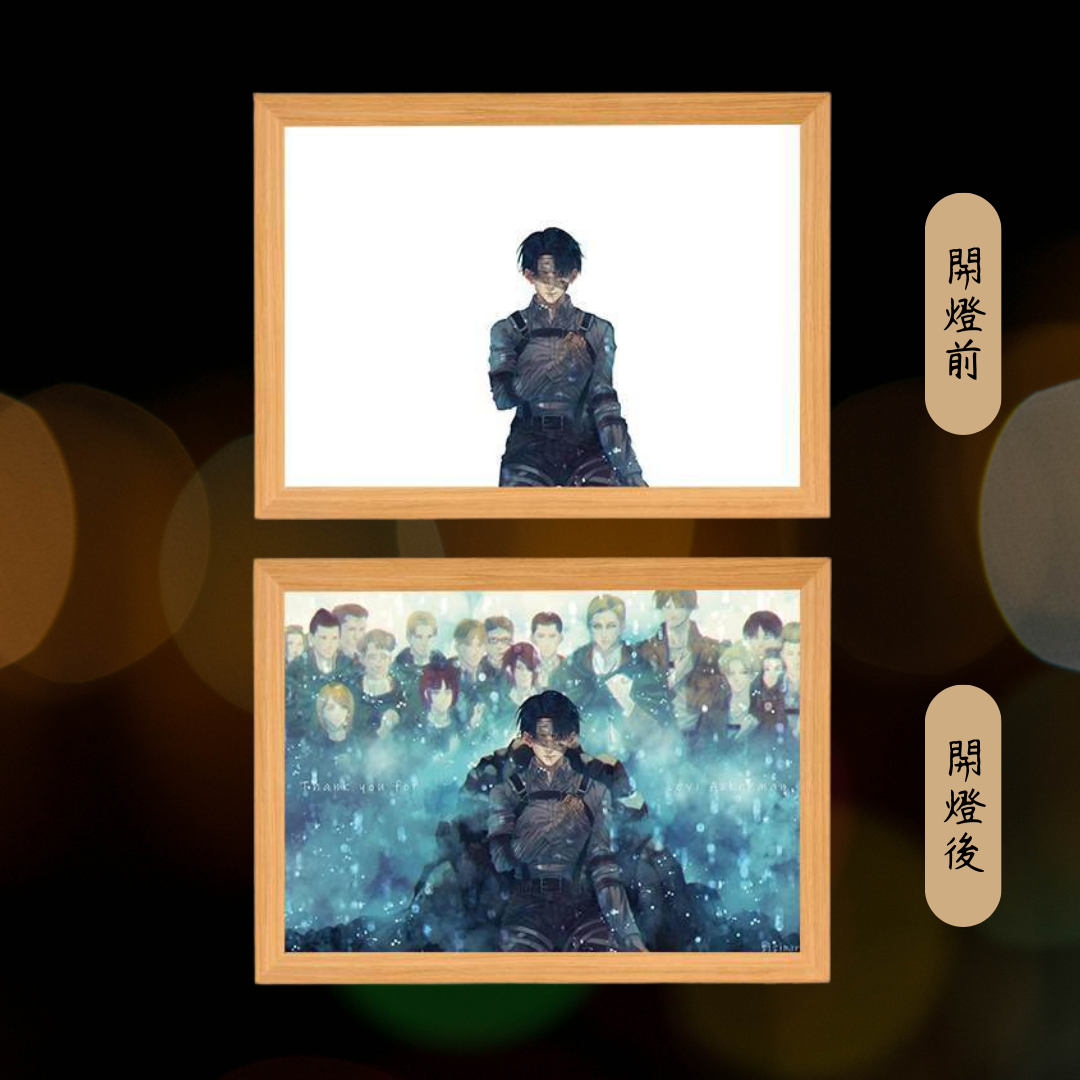 進擊的巨人系列相框燈(二)