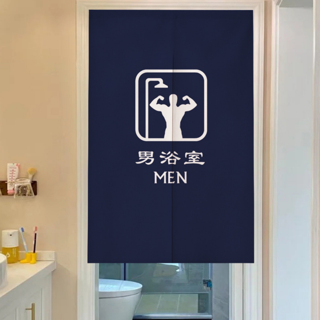 浴廁更衣室系列分片式門簾(一)