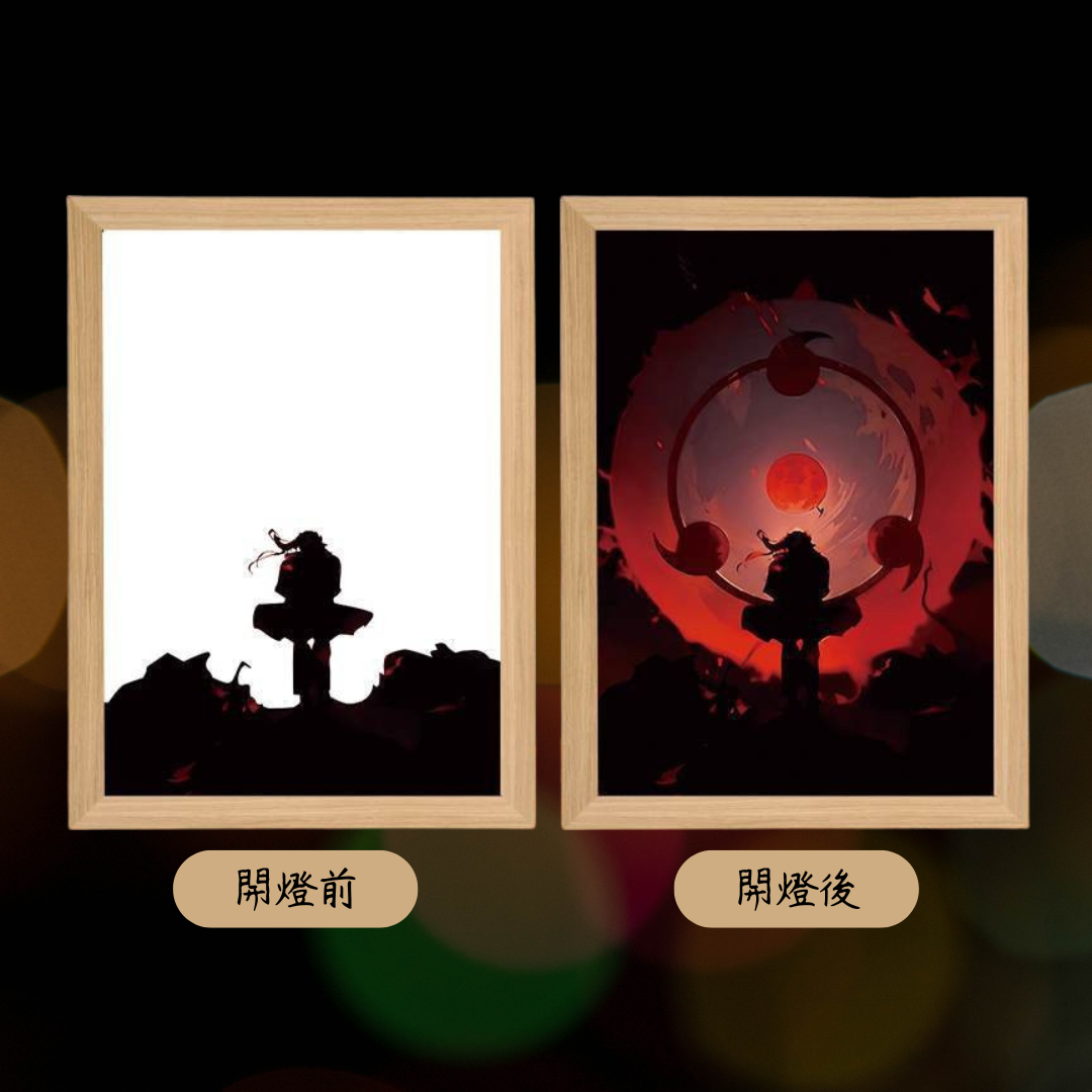 火影忍者系列造型相框燈(七)