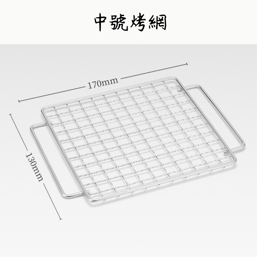 戶外折疊柴火爐