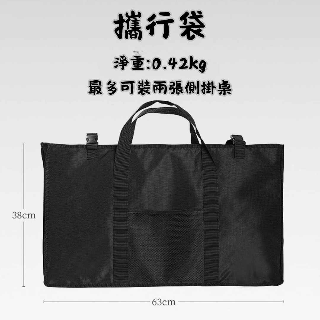 戶外多功能折疊桌椅組合