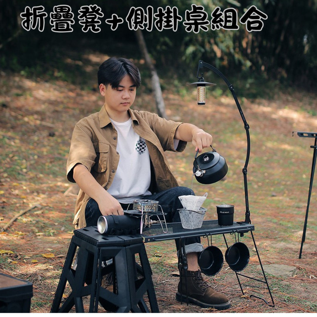 戶外多功能折疊桌椅組合