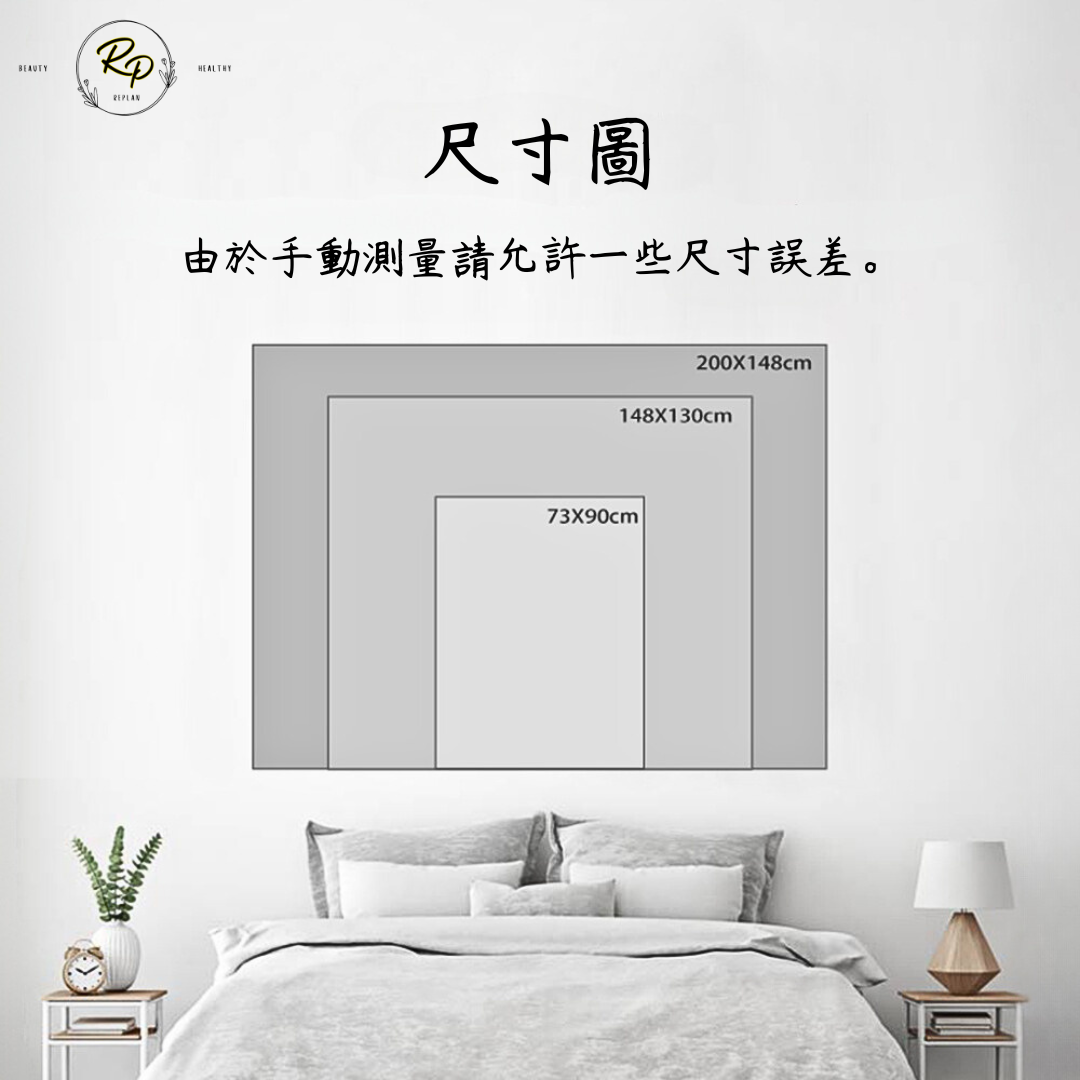 和平宇宙掛毯壁掛
