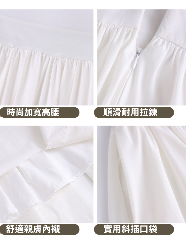 時尚簍空拼接休閒裙套裝(灰)