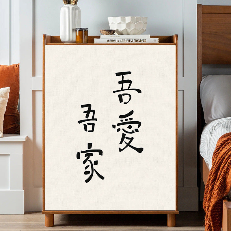 簡約黑白插畫系列遮擋簾(一)