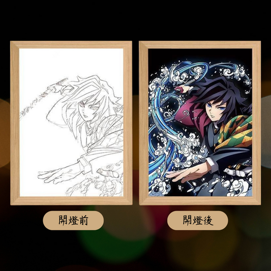 鬼滅之刃系列造型相框燈(三)