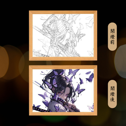 鬼滅之刃系列造型相框燈(四)