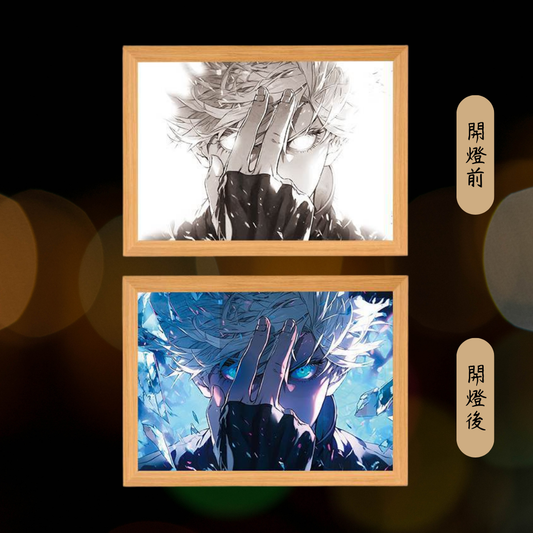 咒術迴戰系列造型相框燈(六)