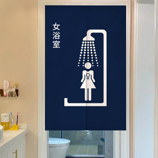 浴廁更衣室系列分片式門簾(一)