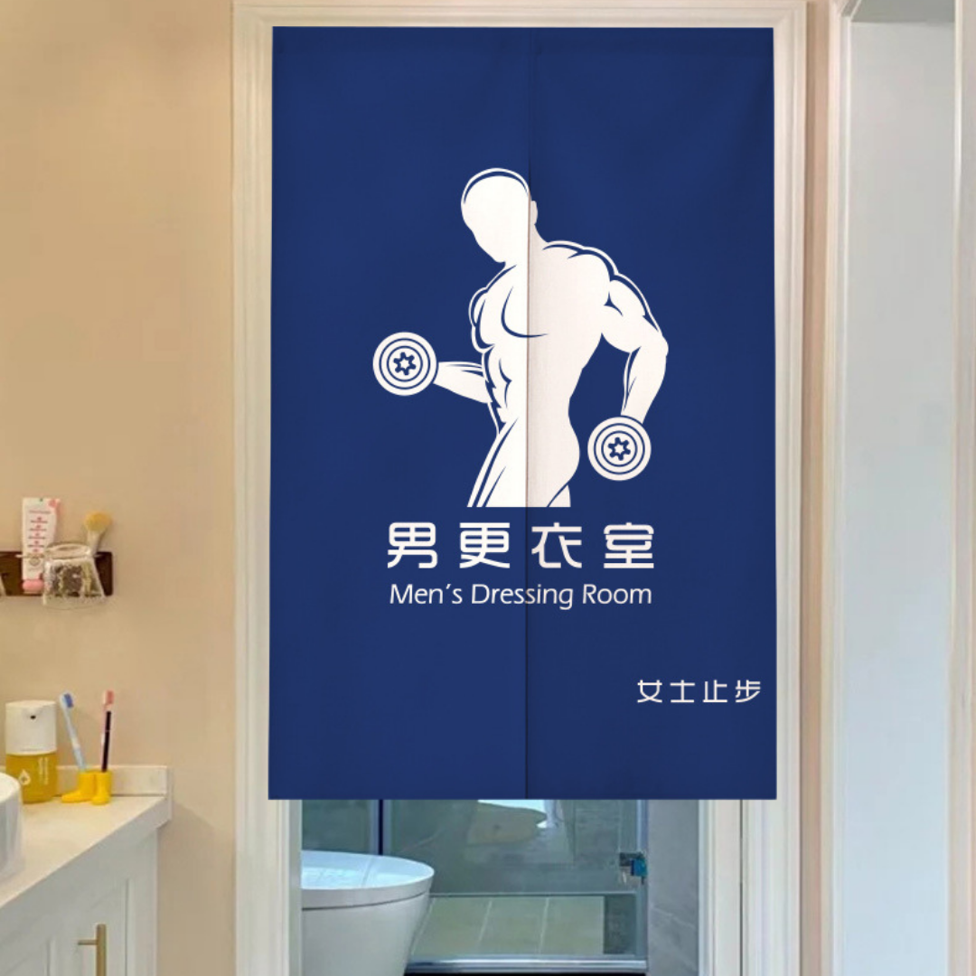浴廁更衣室系列分片式門簾(一)