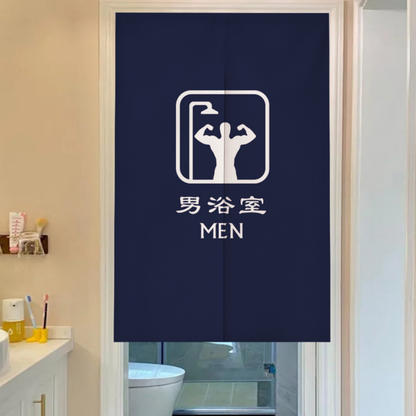 浴廁更衣室系列分片式門簾(一)