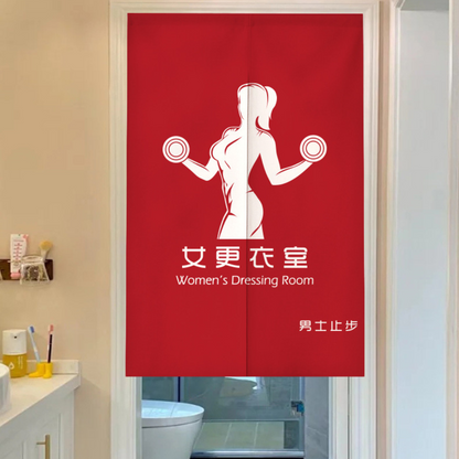 浴廁更衣室系列分片式門簾(一)