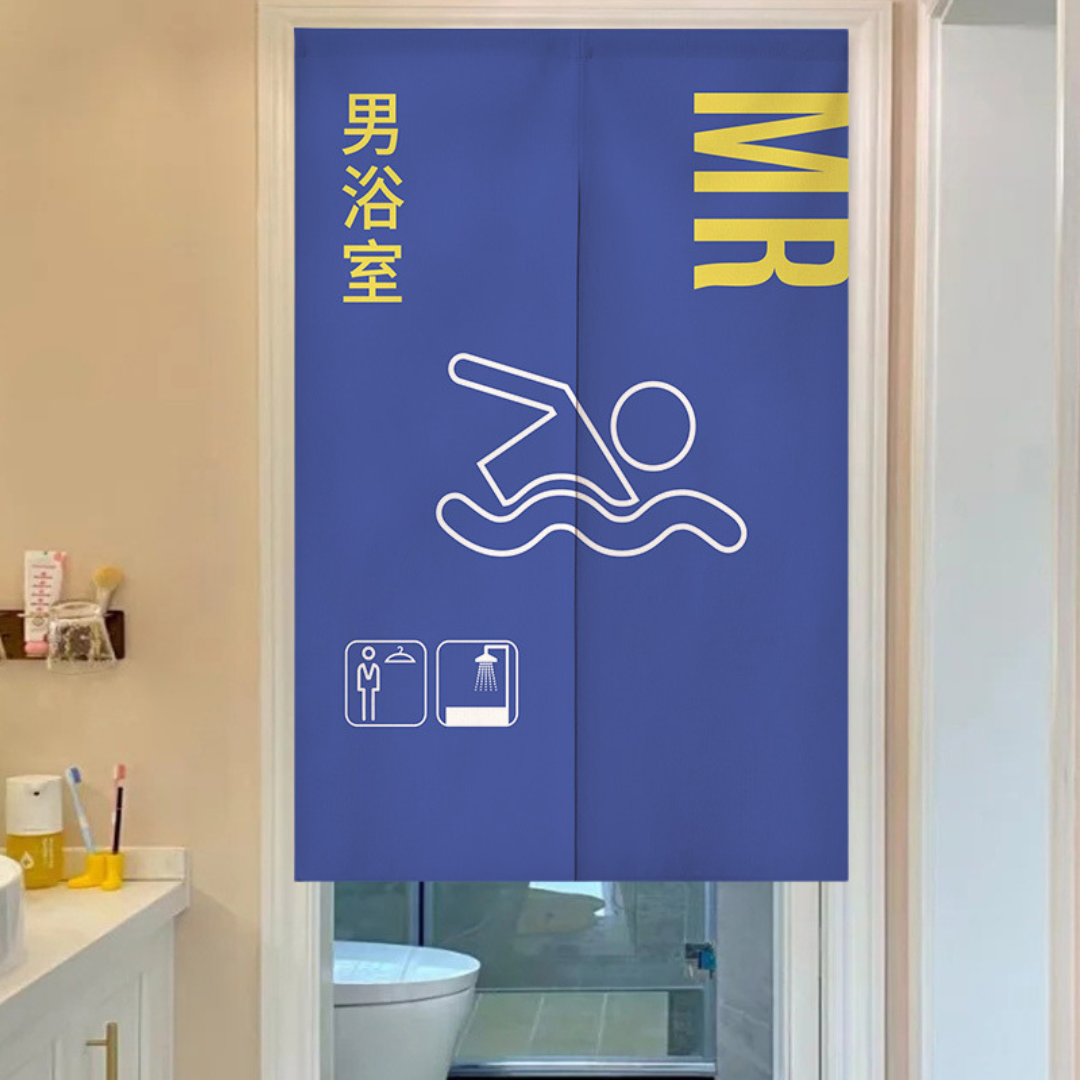 浴廁更衣室系列分片式門簾(一)