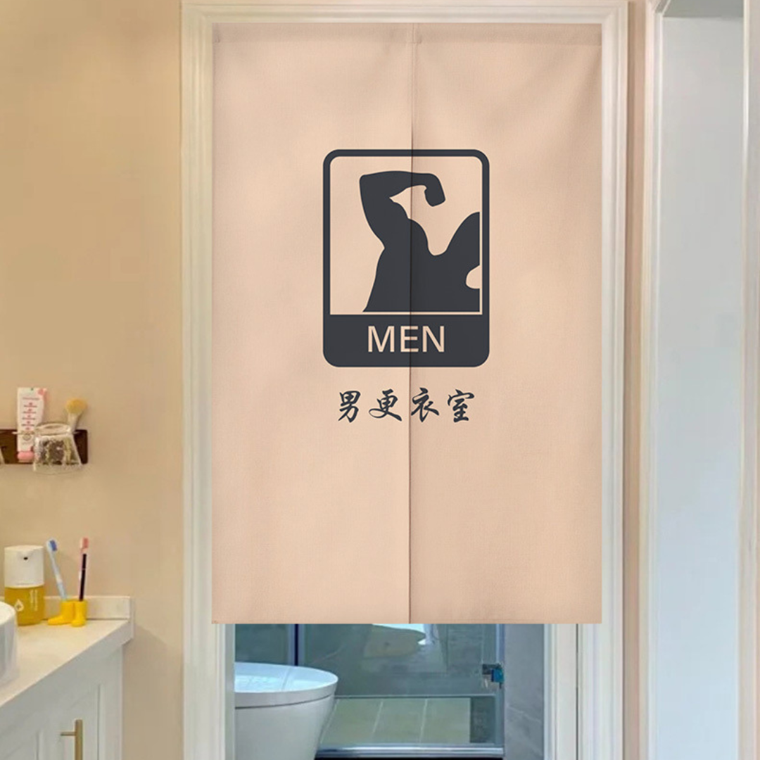 浴廁更衣室系列分片式門簾(一)