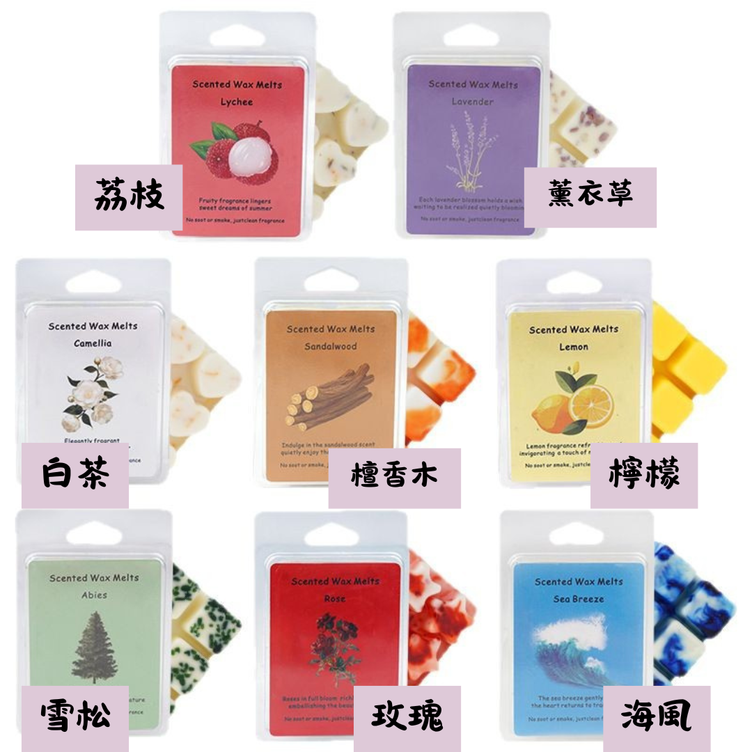 天然植物精油香磚薰香爐適用(8款)