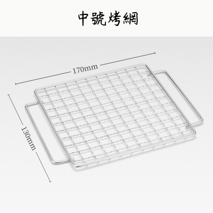 戶外折疊柴火爐