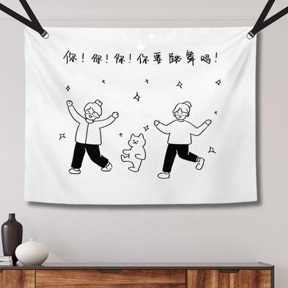 簡約線條系列掛布(八)