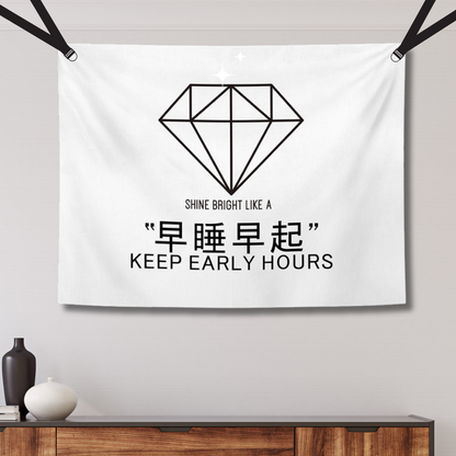 簡約線條系列掛布(四)