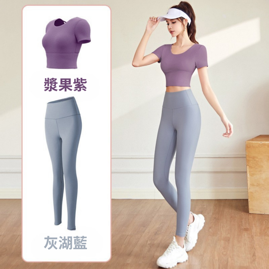 美背裸感帶胸墊瑜珈套裝(漿果紫+灰湖藍)