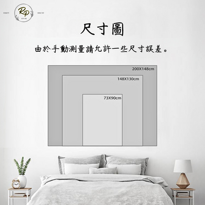 和平宇宙掛毯壁掛