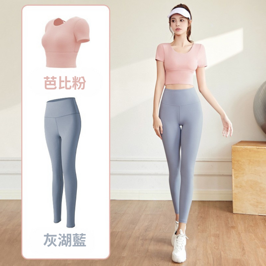 美背裸感帶胸墊瑜珈套裝(芭比粉+灰湖藍)