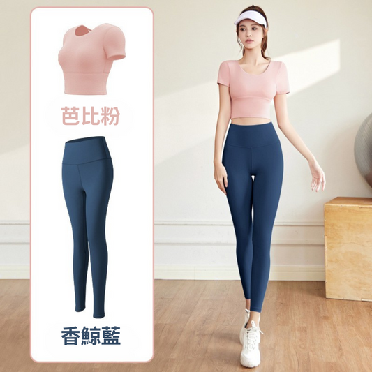 美背裸感帶胸墊瑜珈套裝(芭比粉+香鯨藍)