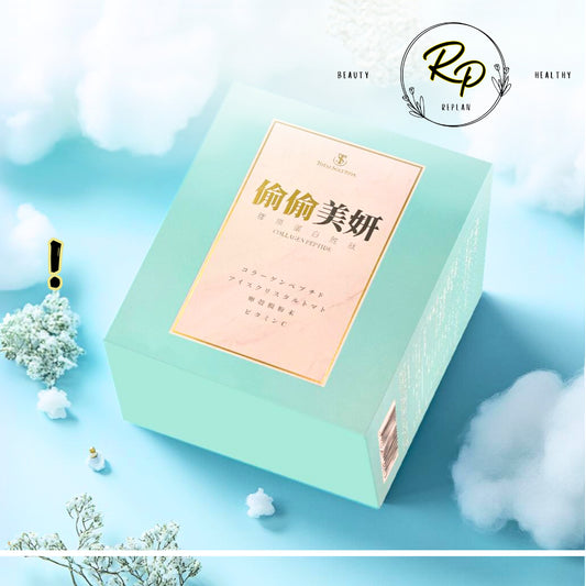 偷偷美妍膠原蛋白胜肽《好事成雙》優惠方案