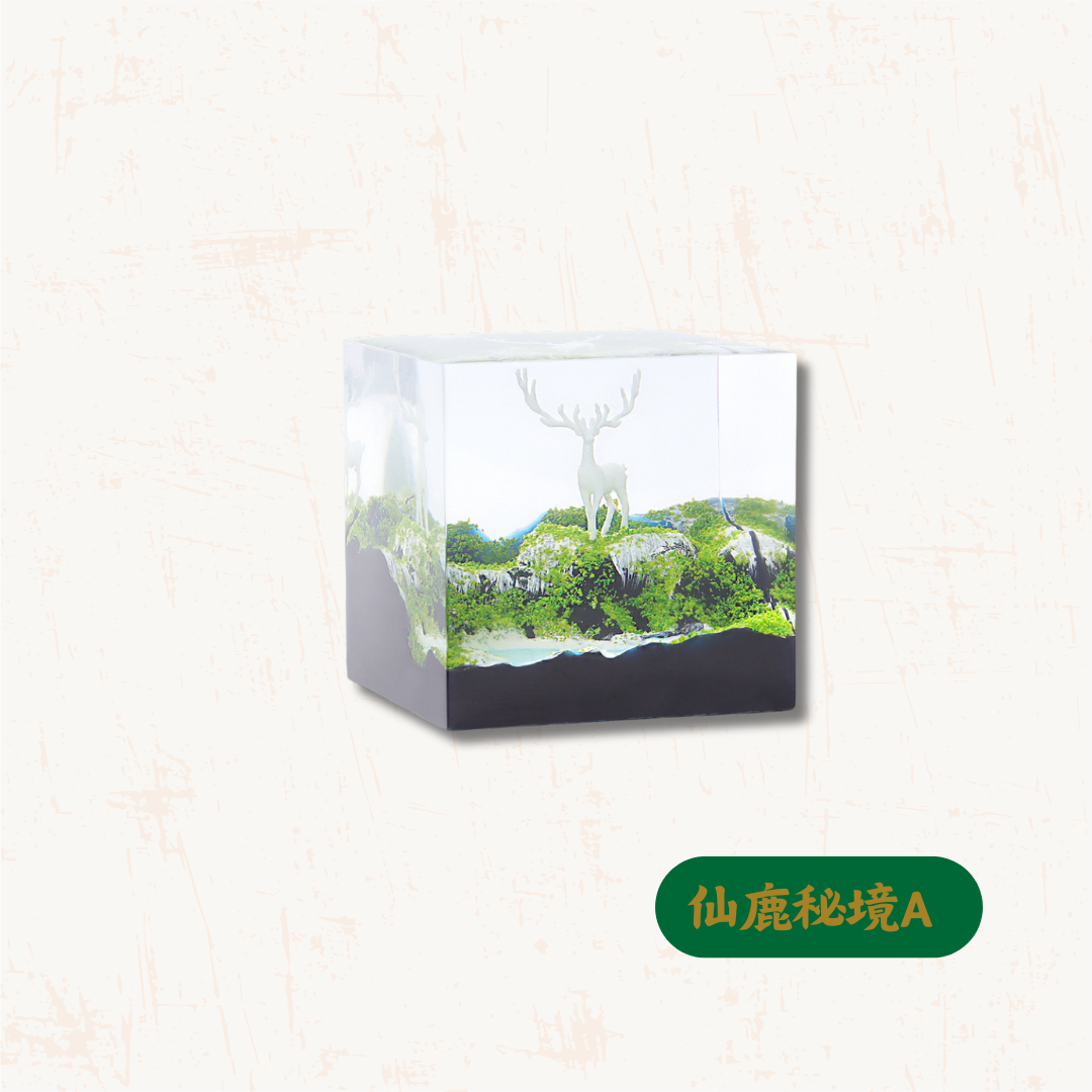 綠野仙蹤秘境樹脂造型燈(共三款)