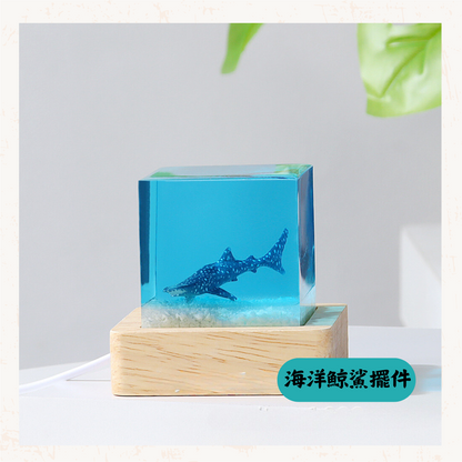 海洋鯨鯊樹脂造型燈