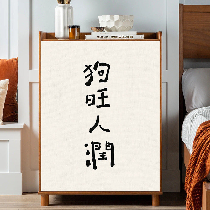簡約黑白插畫系列遮擋簾(一)