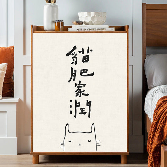 簡約黑白插畫系列遮擋簾(二)