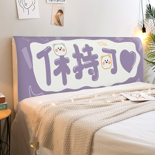 ins風簡約插畫系列床頭罩(五)