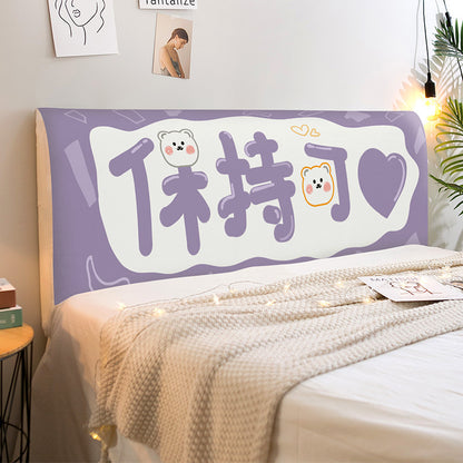ins風簡約插畫系列床頭罩(五)