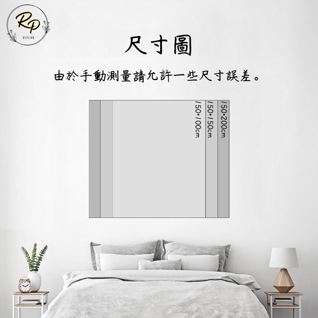 動物系列uv發光掛布